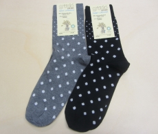 Grdo Socken, 98% Bio-Baumwolle (kbA) 2% Elasthan, grau-wei