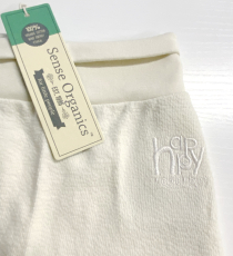 Sense Organics Baumwoll-Baby-Halbhose mit Nabelbund, 100% Bio-Baumwolle (kbA), natur