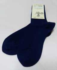 Grdo Socken, 100% Bio-Wolle(kbT), marine