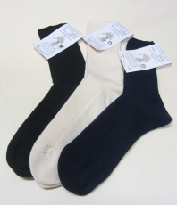 Grödo Socken ohne Gummi, 100% Bio-Baumwolle (kbA), natur