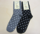 Grödo Socken, 98% Bio-Baumwolle (kbA) 2% Elasthan, schwarz-weiß (ein Paar)