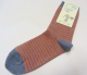 Grödo Socken, 98% Bio-Baumwolle (kbA) u. 2% Elasthan, grau-orange geringelt