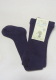 Grödo Baby-Strumpfhose Grobstrick, 100% Bio-Wolle (kbT), marine