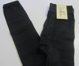 Grdo Damen Woll-Strick-Leggings, 80% Bio-Schurwolle(kbT) 18% Bio-Baumwolle(kbA) 2% Elasthan, schwarz