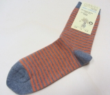 Grdo Socken, 98% Bio-Baumwolle (kbA) u. 2% Elasthan, grau-orange geringelt