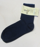 Grdo Socken, 80% Bio-Wolle(kbT), 18% Bio-Baumwolle(kbA), 2% Elasthan, marine