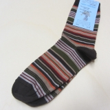 Grödo Socken, 75% Bio-Wolle(kbT), 23% Bio-Baumwolle(kbA) u. 2% Elasthan, braun bunt