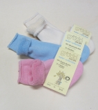 Grdo Socken, 98% Bio-Baumwollfrottee (kbA) u. 2% Elasthan, rosa