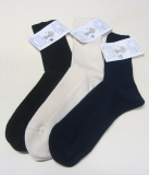 Grdo Socken ohne Gummi, 100% Bio-Baumwolle (kbA), schwarz