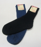 Hirsch natur Socken, 100% Bio-Wolle, (kbT) jeansblau