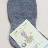 Gr�do Baby-Kniestr�mpfe-Speckbeinsocke, 100% Bio-Wolle (kbT), grau